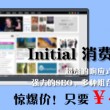 49tk图库开奖结果免费查询